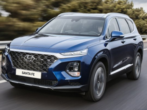 Фотография Hyundai Santa Fe 2019 года